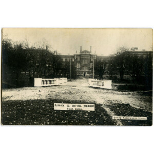 442. Kauno Dotnuvos žemės ūkio mokykla, XX a. pr.