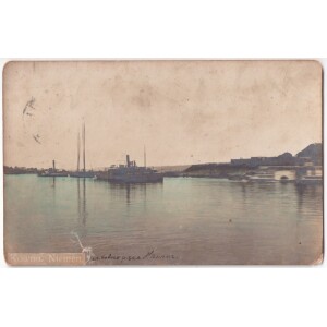 446. Kaunas garlaivis Nemune