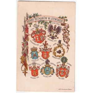 469. LDK etmonų herbai