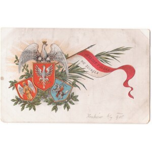 470. 1863 sukilimo herbai