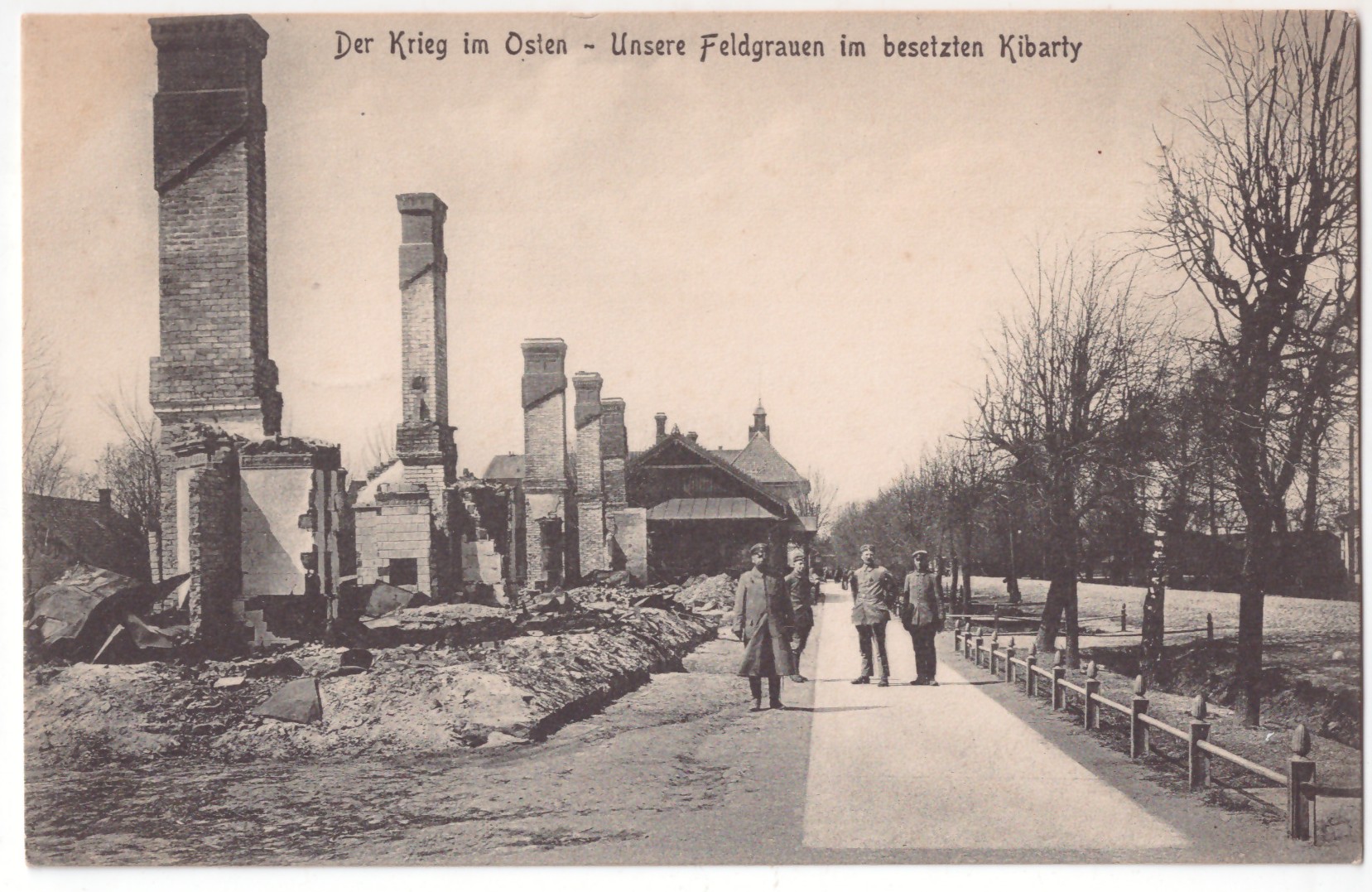 479. Kybartai griuvėsiai