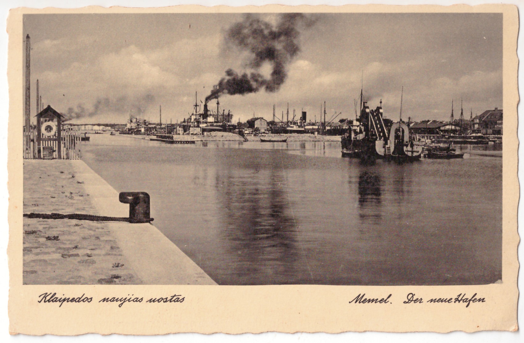 488. Klaipėda uostas