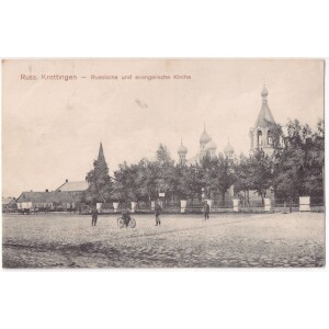 490. Kretinga cerkvė