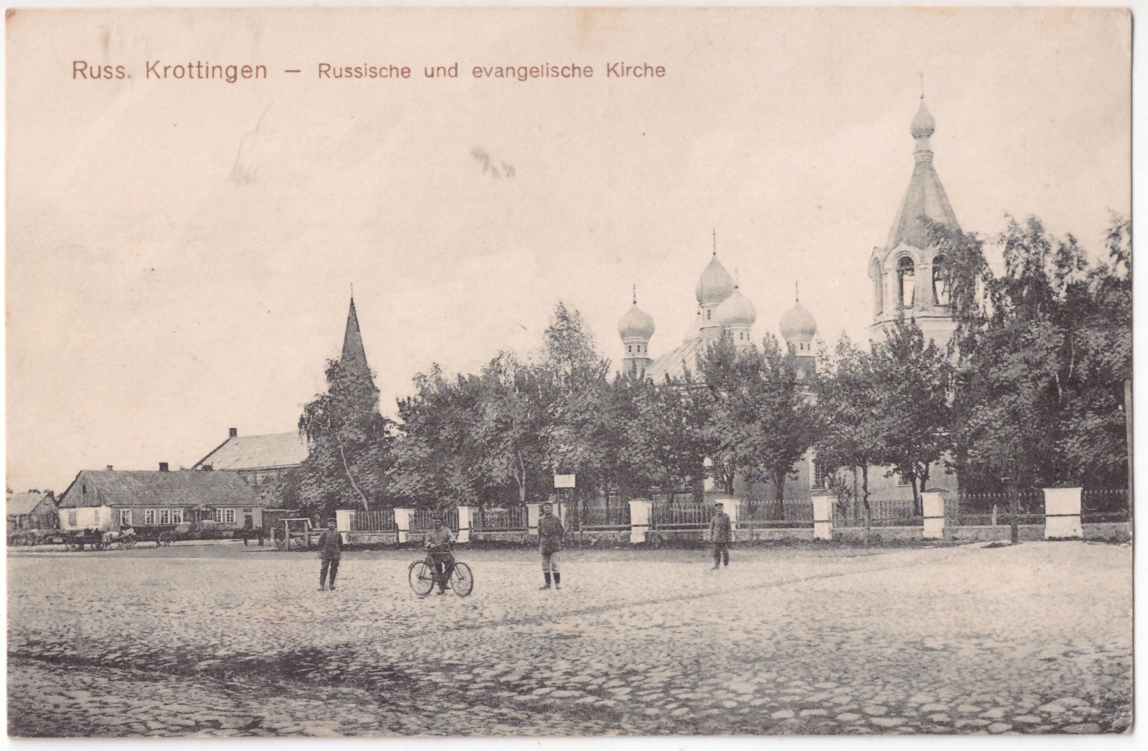 490. Kretinga cerkvė