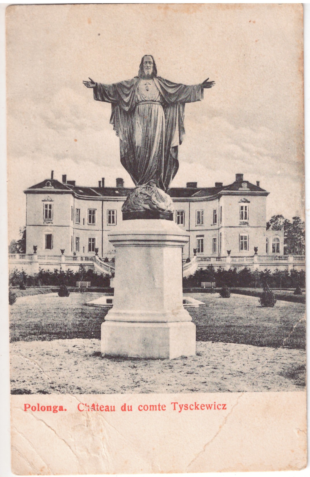 496. Palanga Tiškevičiaus rūmai