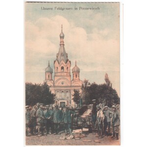 497. Panevėžys cerkvė