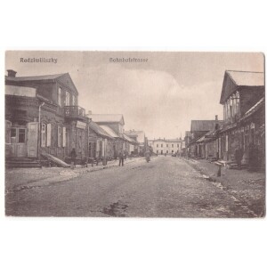 500. Radviliškis stoties gatvė