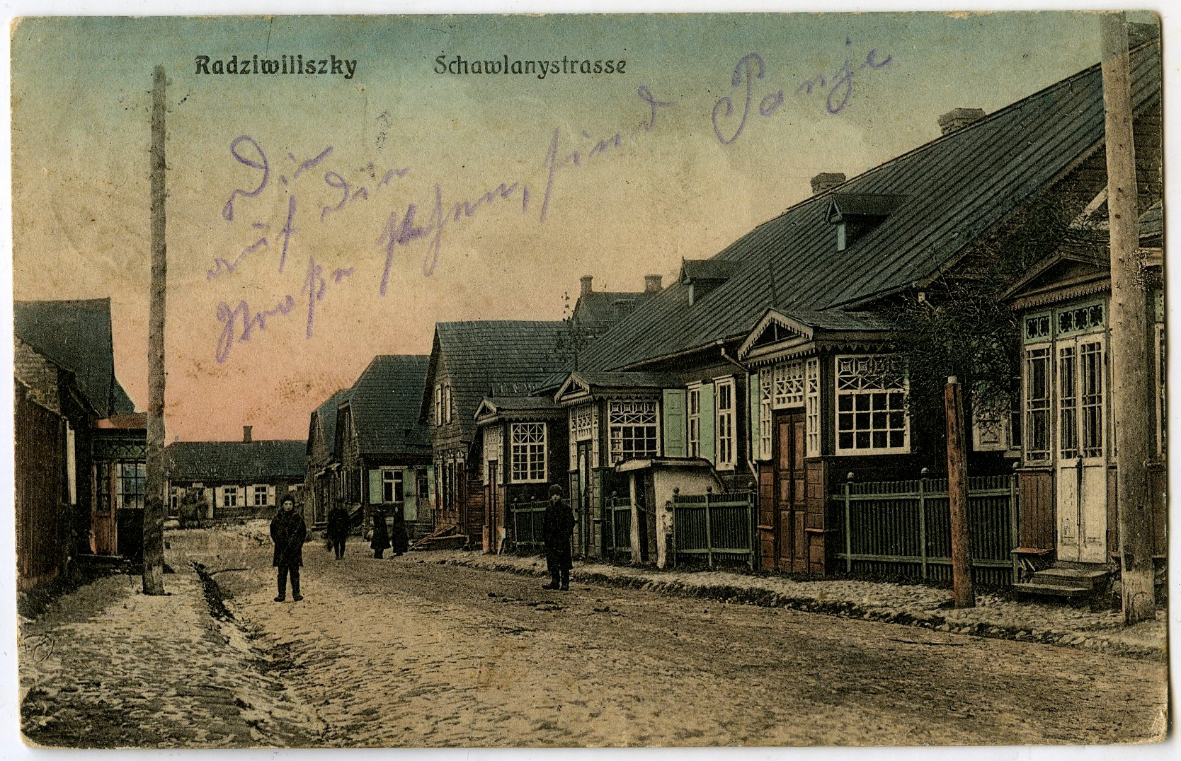 502. Radviliškis Šiaulėnų gatvė.