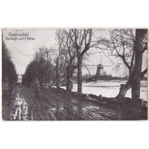 505. Rokiškis dvaras ir malūnas