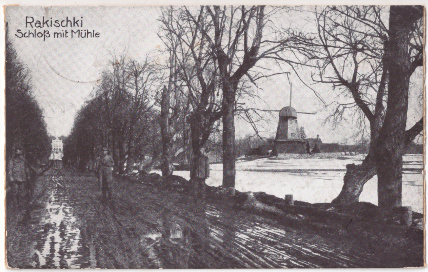 505. Rokiškis dvaras ir malūnas