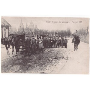 514. Tauragė vokiečių kariai