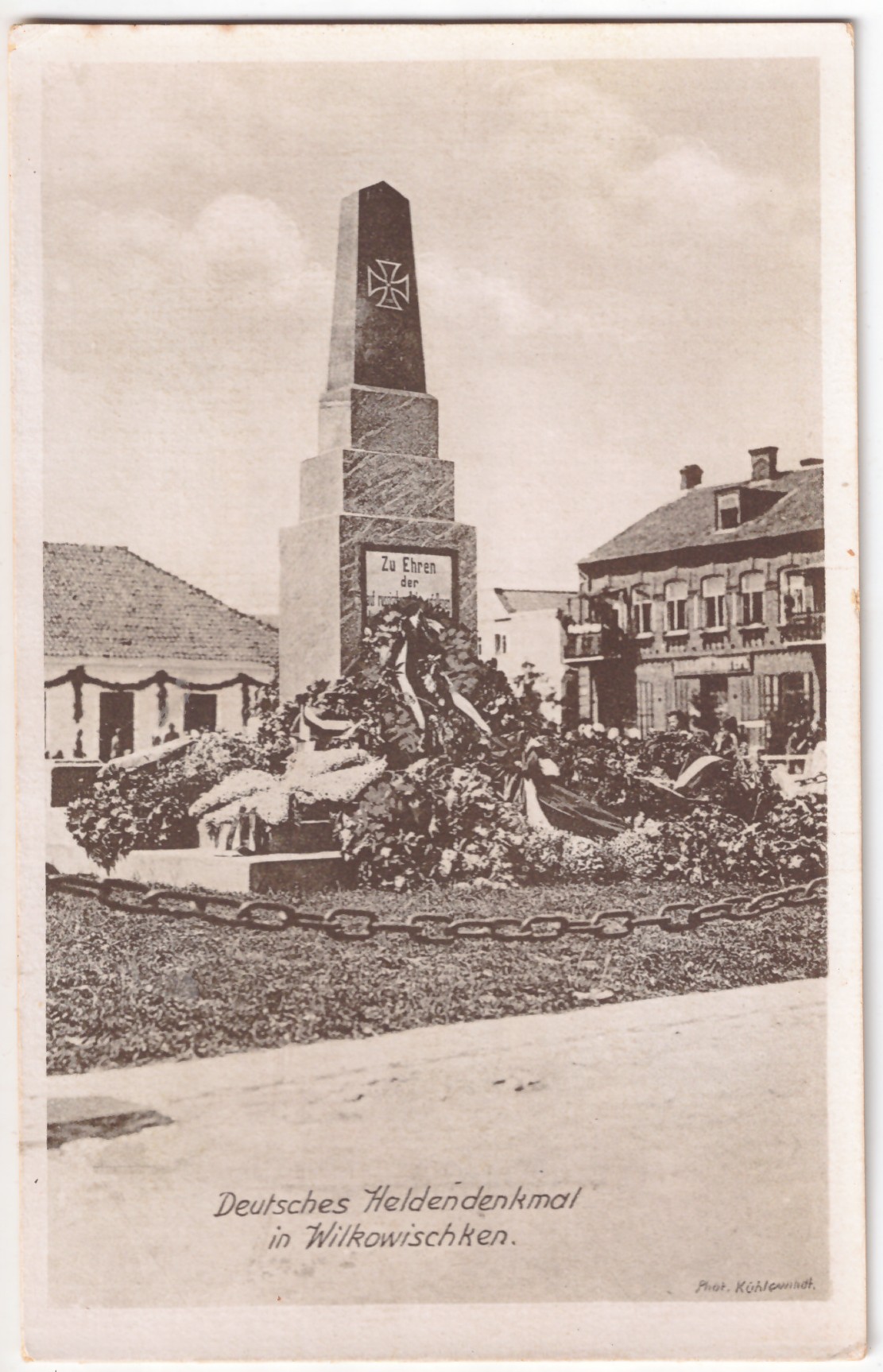 518. Vilkaviškis paminklas