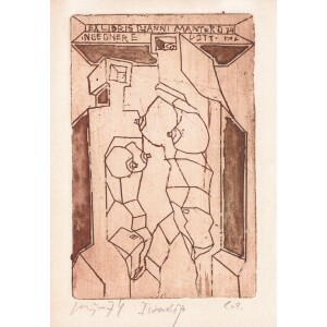 51. Vincas Kisarauskas (1934 – 1988)