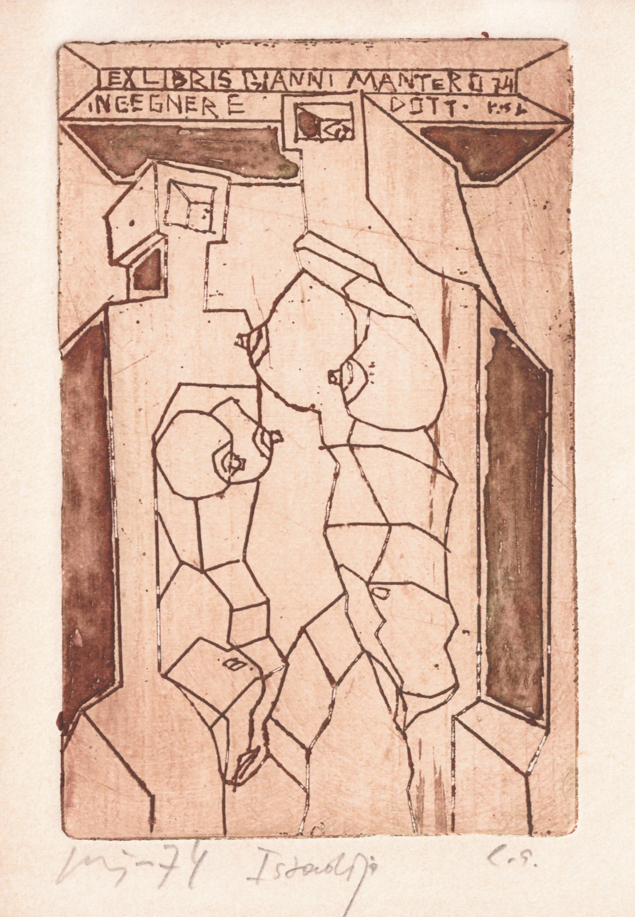 51. Vincas Kisarauskas (1934 – 1988)