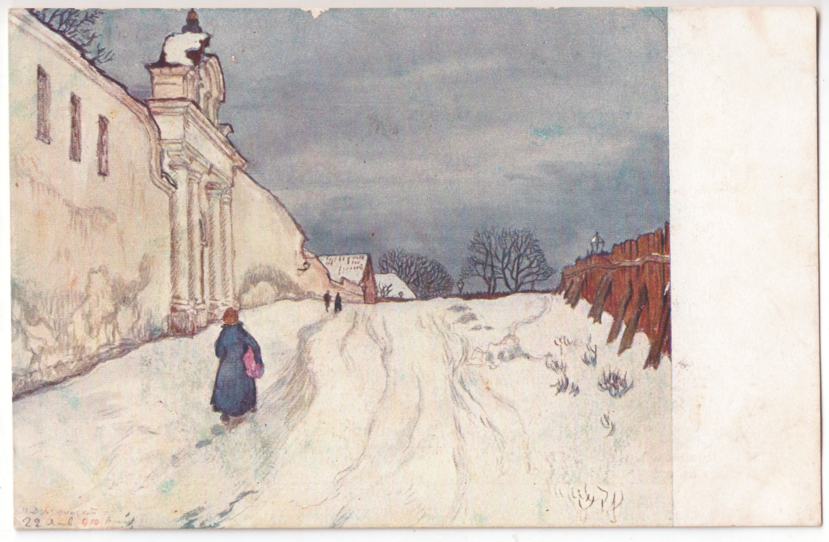 521. Vilniaus siena Dobužinskis