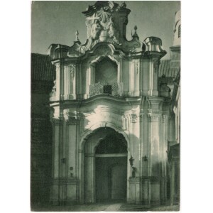 525. Vilnius Bazilijonų vartai