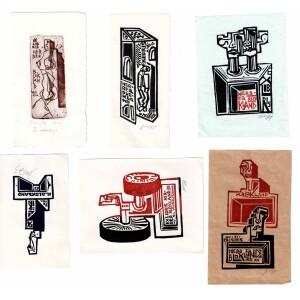 52. Vincas Kisarauskas (1934 – 1988)