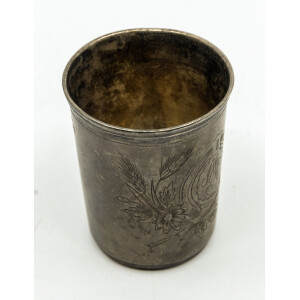 548. Taurelė su monograma „MP“.