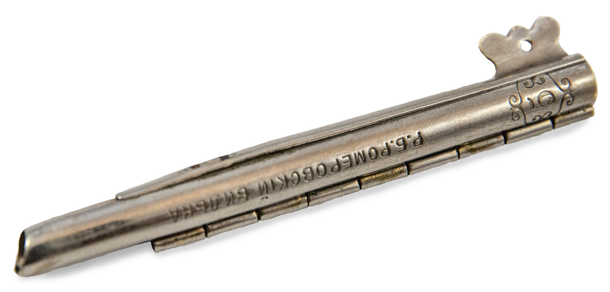 553. Pieštuko laikiklis