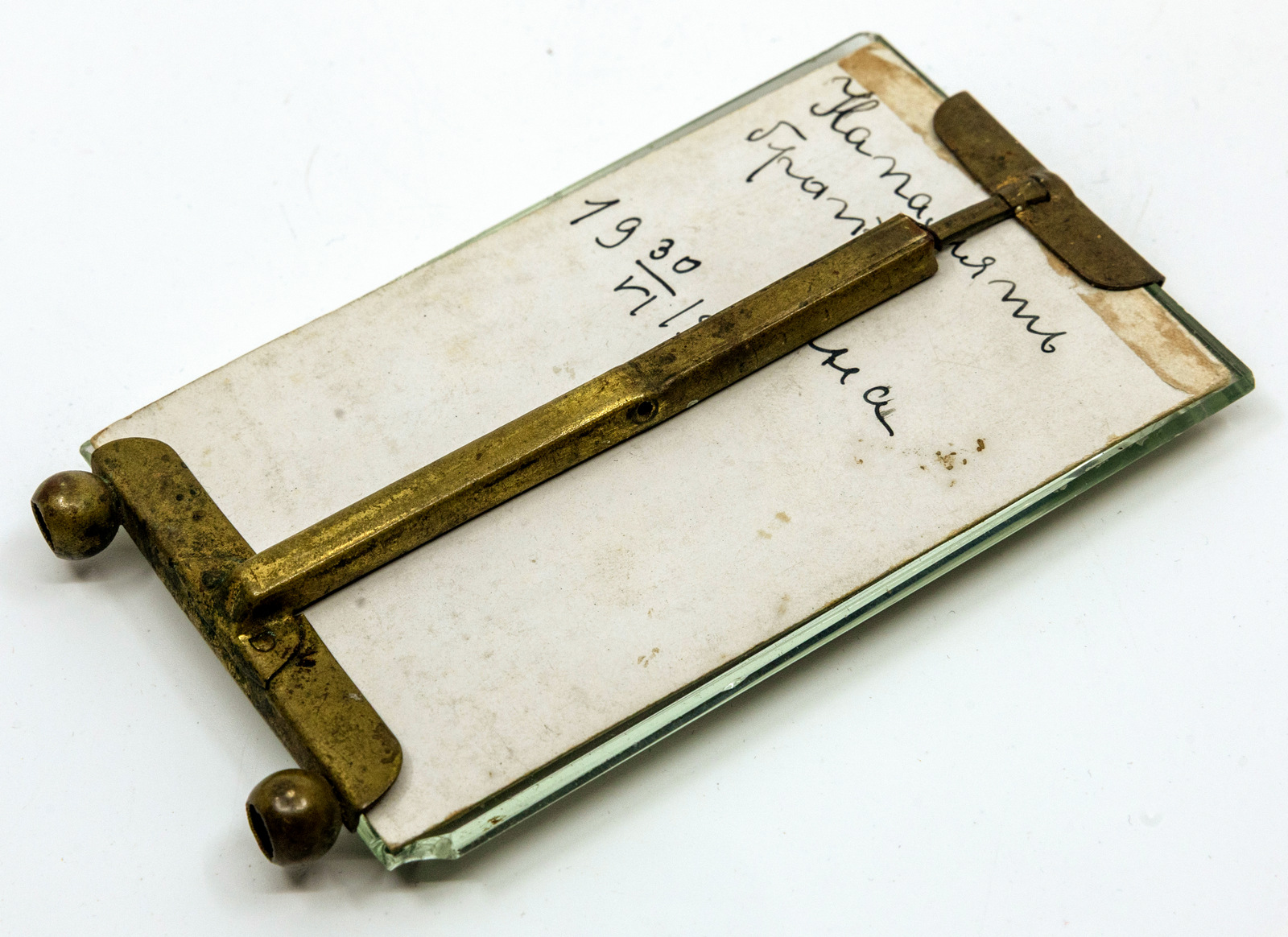 554. Rėmelis nuotraukai.