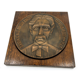 555. Medalis Mikalojaus Konstantino Čiurlionis 90 aversas