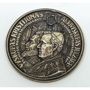 559. Stalo medalis Lietuvos bažnytinės provincijos įkūrimui pažymėti.