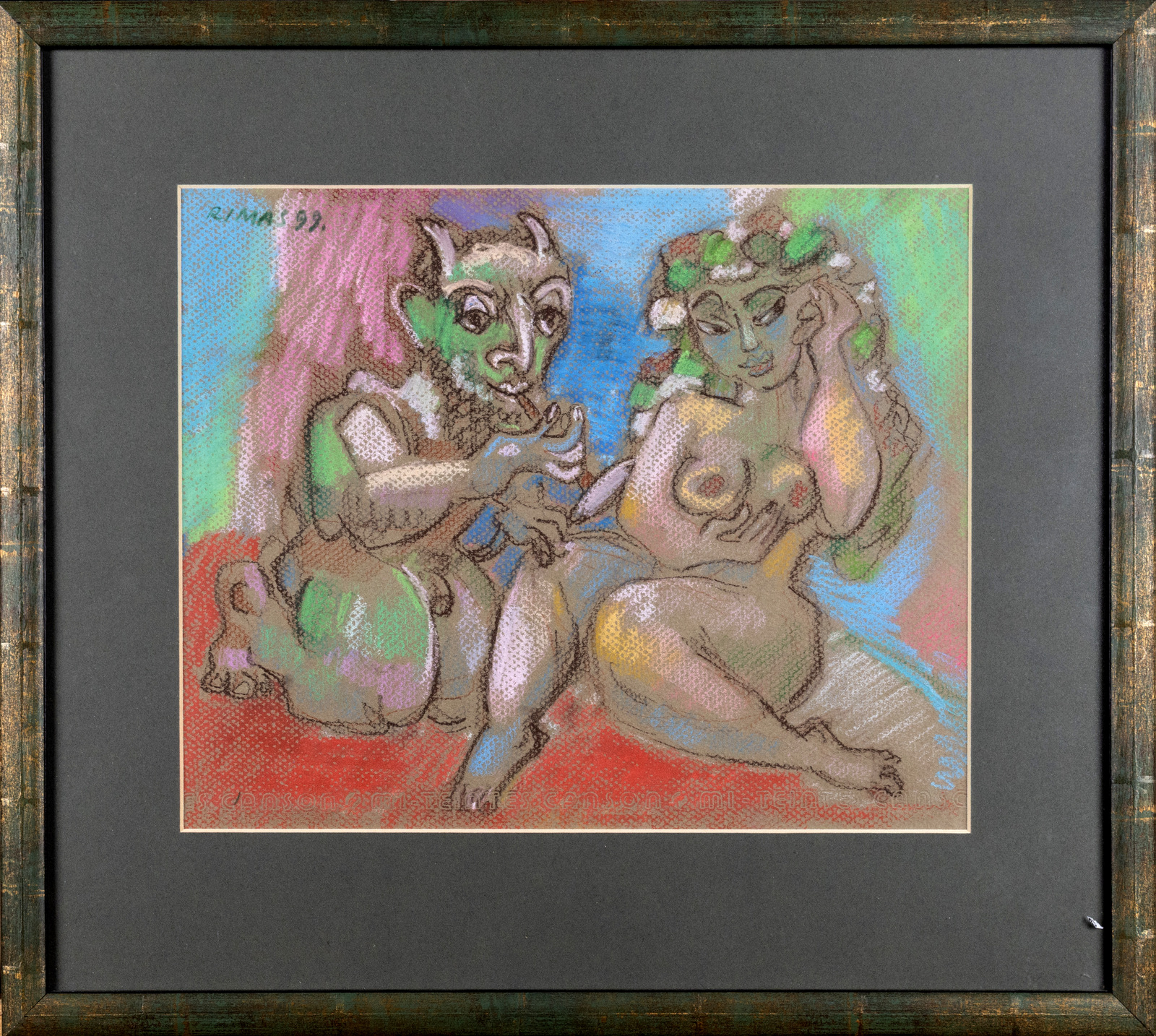 55. Rimas Zigmas Bičiūnas (g. 1945)