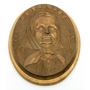 562. Bareljefas Žemaitė