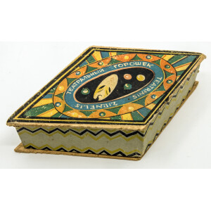 565. Saldainių pakuotė „Teatrinis žirnelis“