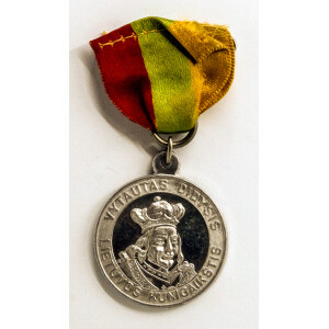 571. Medalis, skirtas paminėti Lietuvos didžiojo kunigaikščio Vytauto Didžiojo 500-ąsias mirties metines