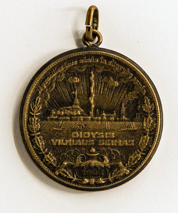 574. Medalis Didysis Vilniaus Seimas