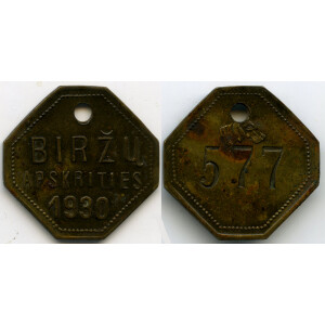 583. Šunų registracijos žetonas 1929