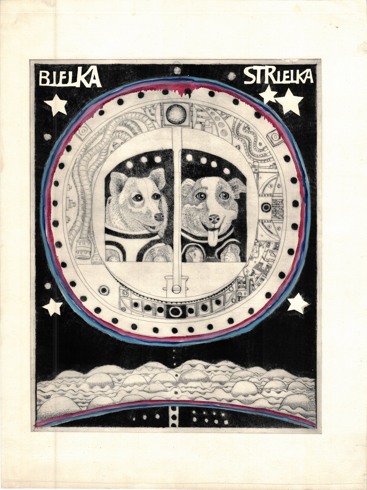 5. Lili Janina Paškauskaitė (1925 – 2012)