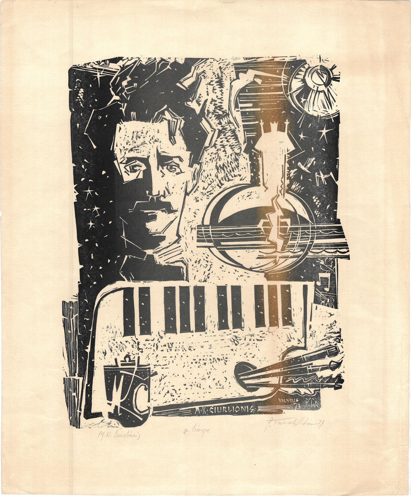 62. Petras Tarabilda (1905 – 1977)