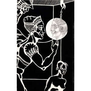 64. Eduardas Juchnevičius (1941 – 2011)