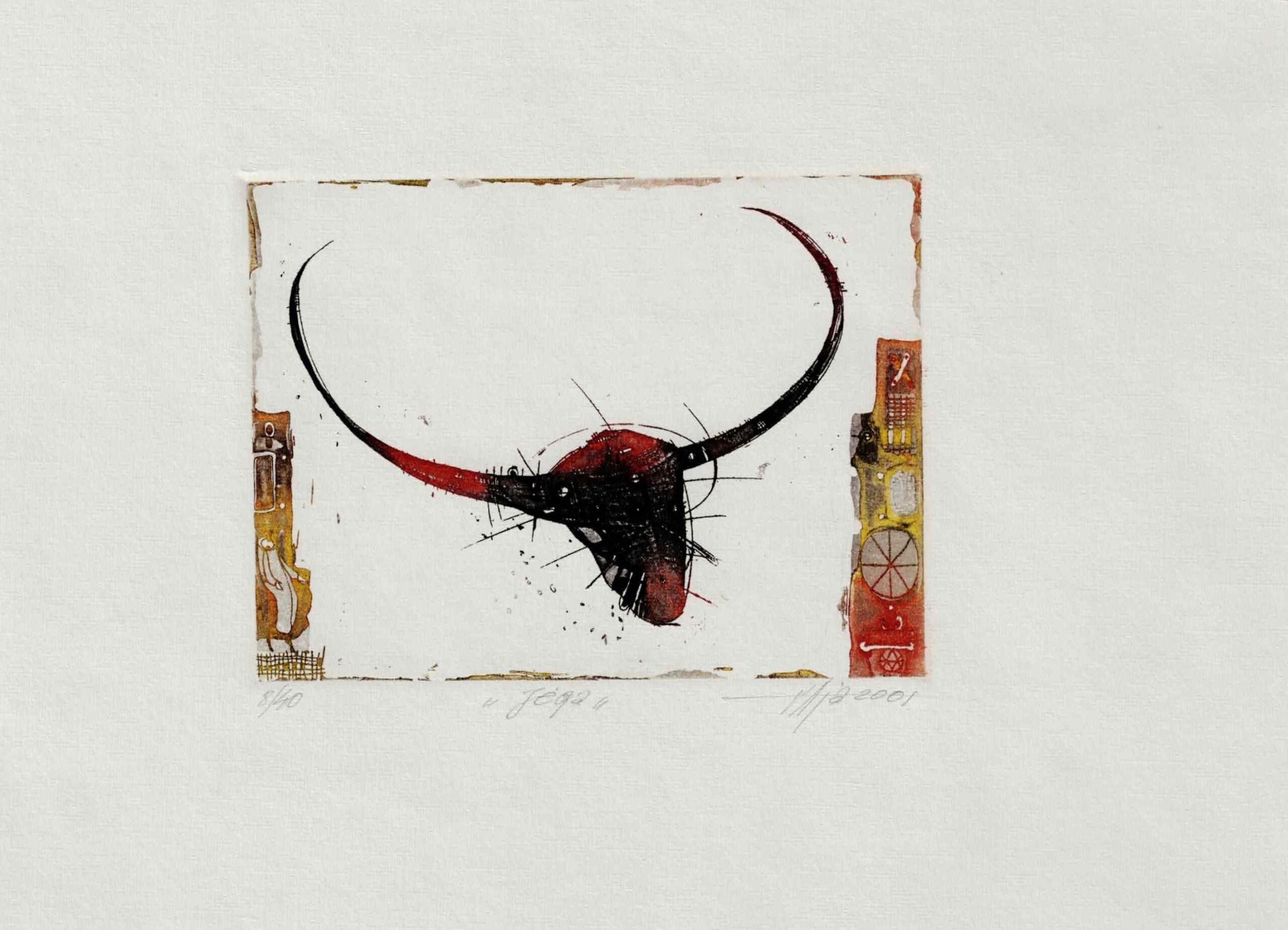 67. Valentinas Ajauskas (1948 – 2023)