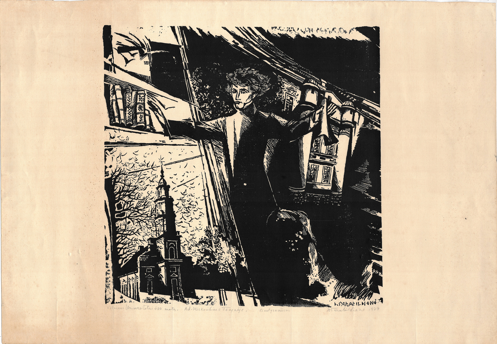 78. Domicelė Tarabildienė (1912 – 1985)