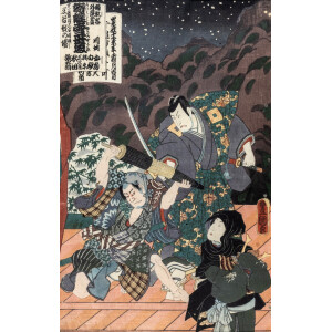 93. Utagawa Kunisada (I), Utagawa Toyokuni III (1786 - 1865)