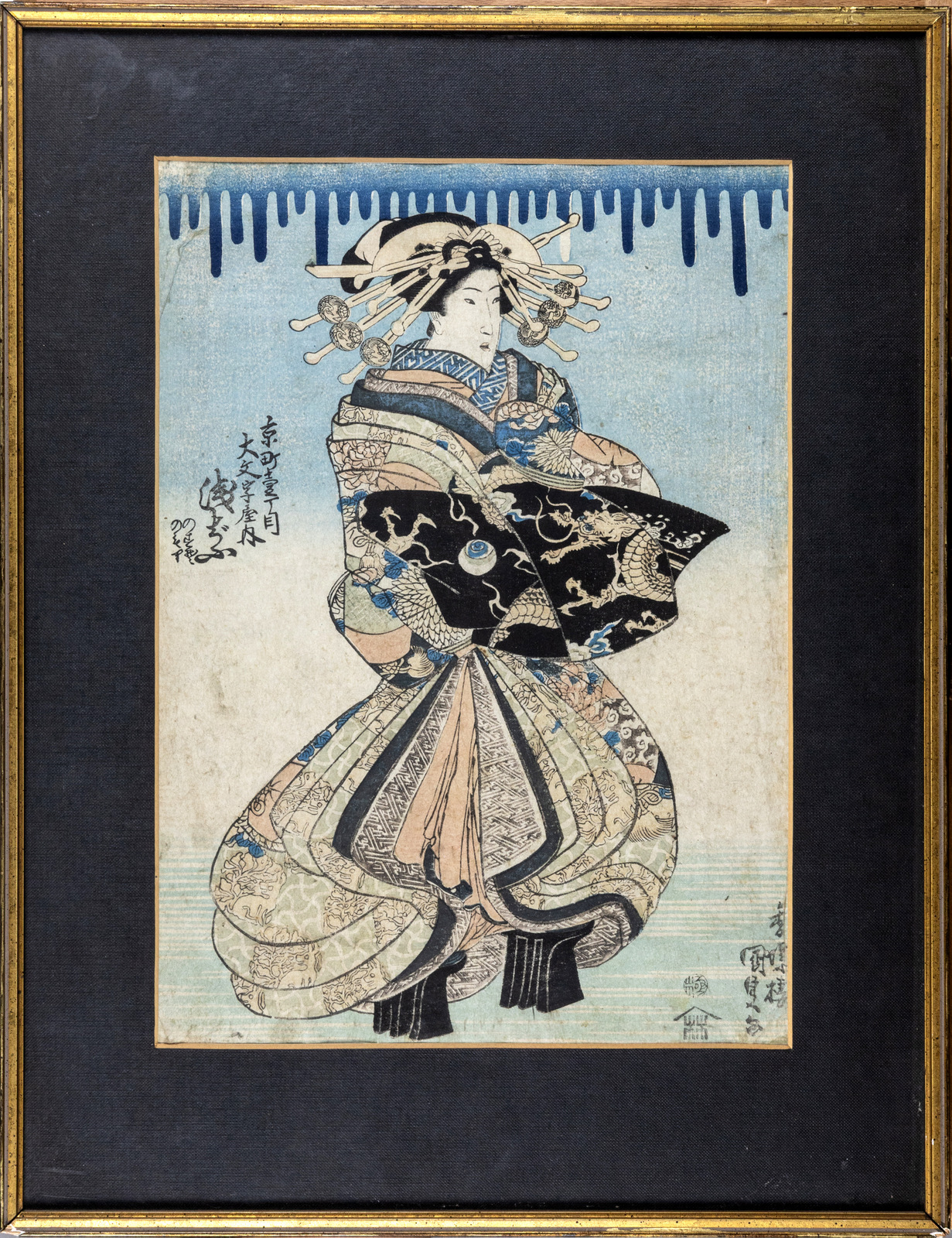 94. Utagawa Kunisada (I), Utagawa Toyokuni...