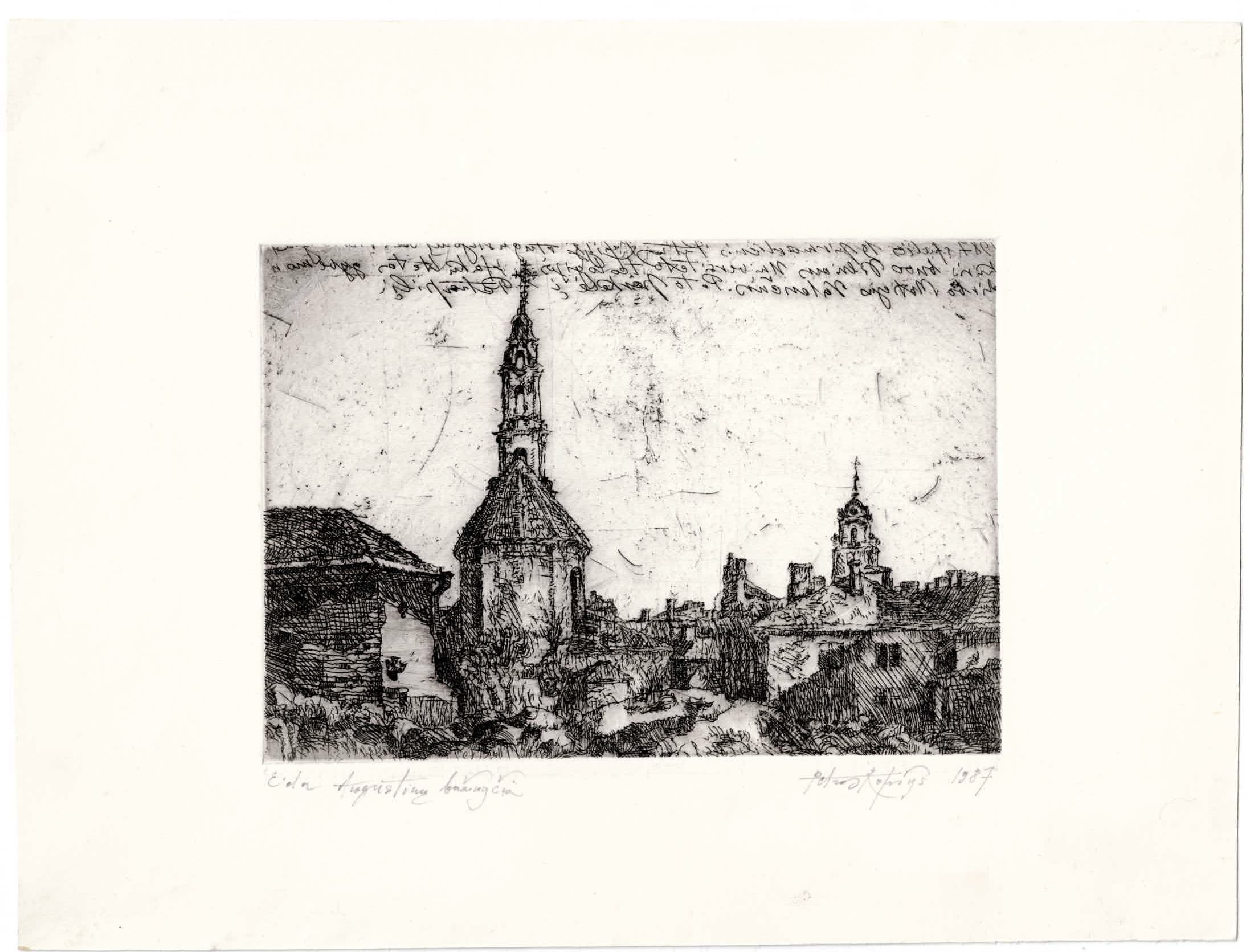 115. Petras Repšys (g. 1940)