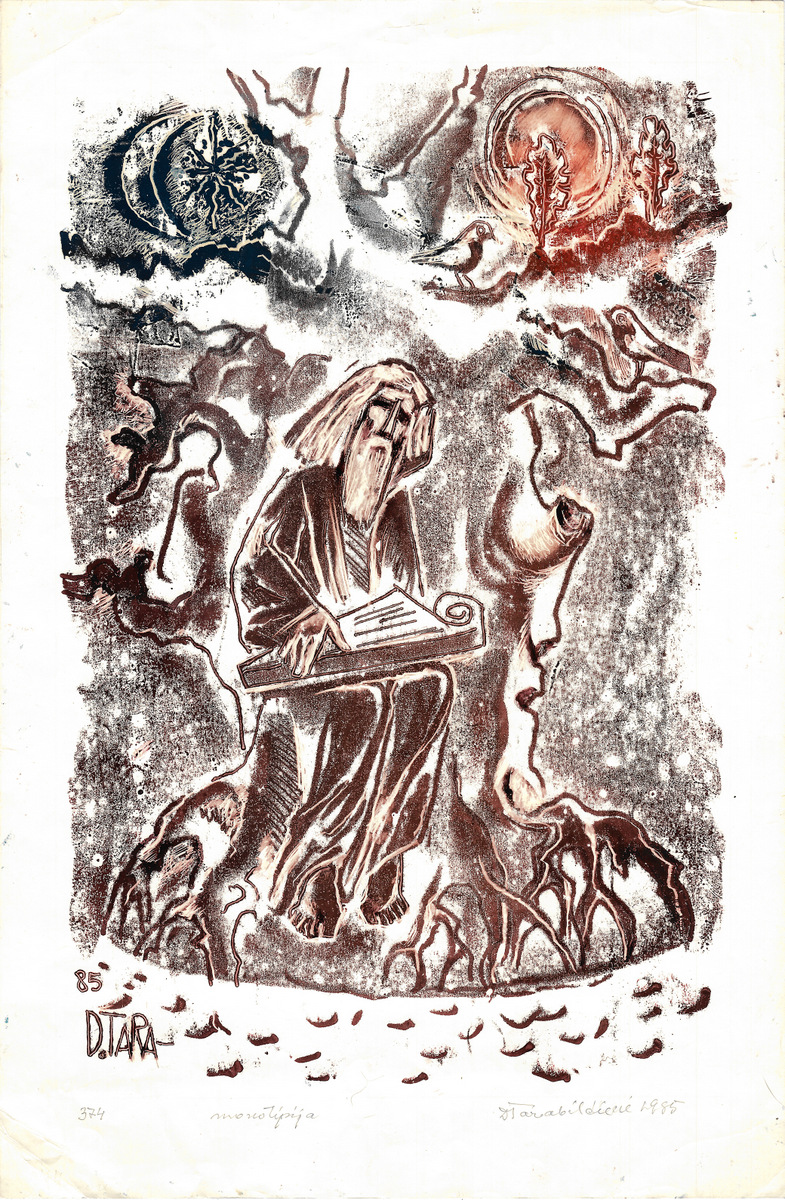 119. Domicėlė Tarabildienė (1912 – 1985)