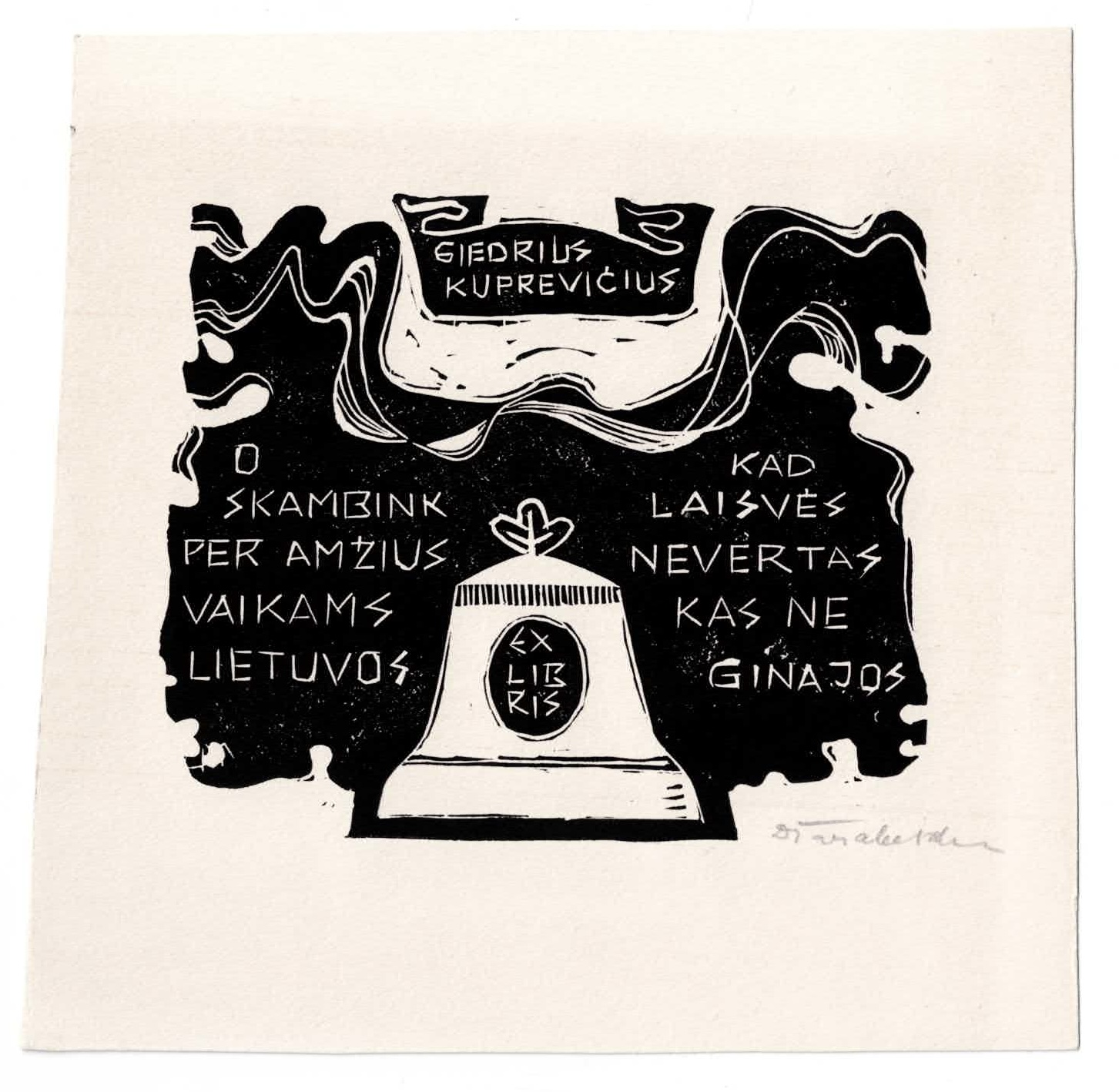 121. Domicėlė Tarabildienė (1912 – 1985)