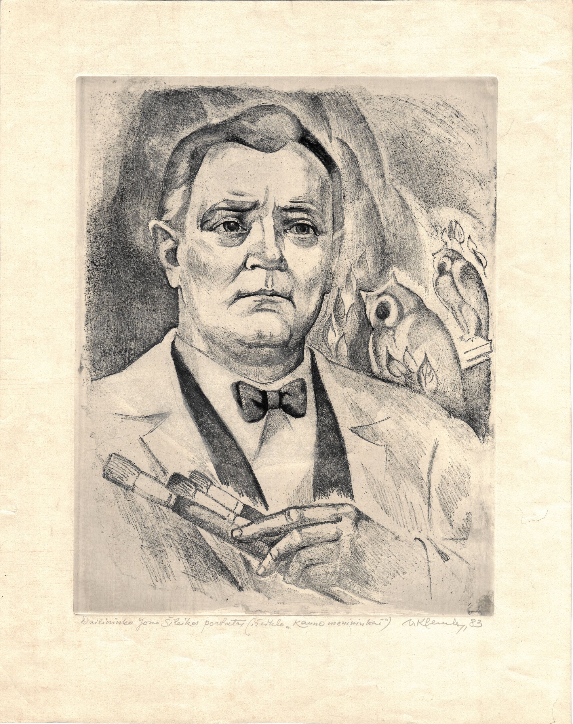142. Vytautas Klemka (1924 -1991)