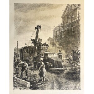 72. Semionas Gierusas (Сямëн. Герус, 1925 - 1998)